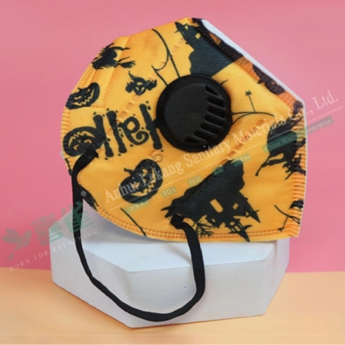 GB2626 KN95 Anti Virus Disposable Mask Prevent Dust Lug Protector Respirator Mask 5layers