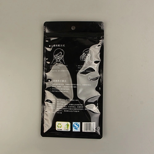 黑色3层无纺布N95微粒防尘口罩一次性口腔口罩17.5*9.5