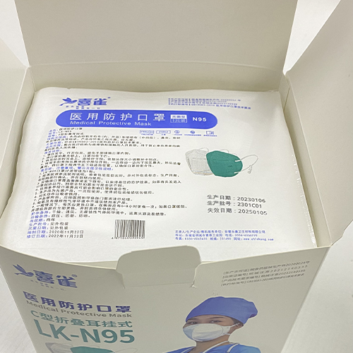 Sterile ear hook type protective N95 respirator